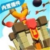 终极城市赛车碰撞