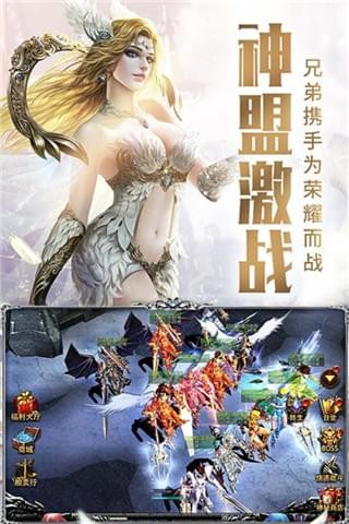 审判之光商城版