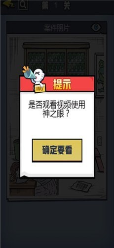 无敌大航海