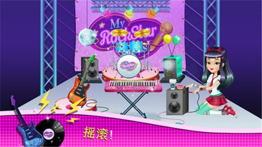 梦幻宝贝
