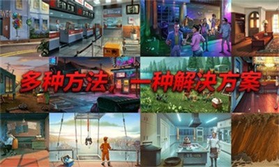 小人物快跑2021