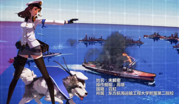 超次元坦克