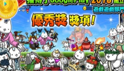 进击的蝌蚪