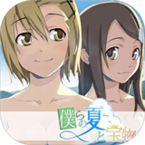 我们的派对世界