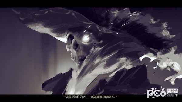 拯救大魔王重生