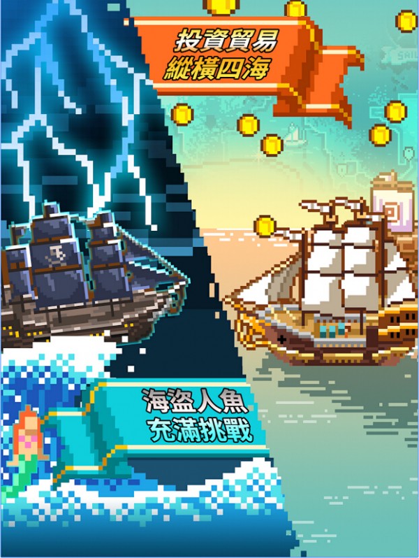 像素大战场