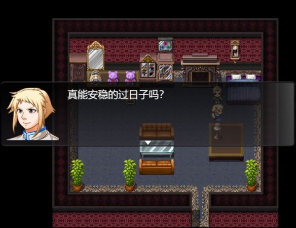 魔法之国