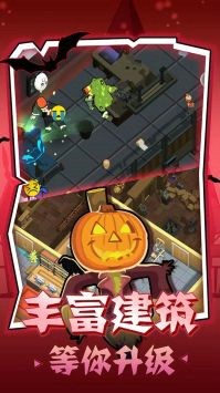 密室逃脱23迷失俱乐部
