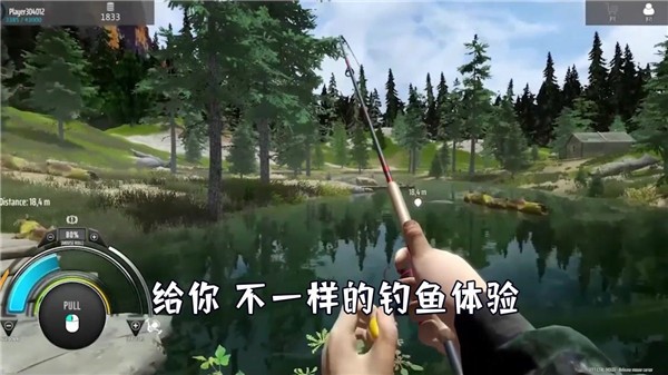 钓鱼天天赚红包版