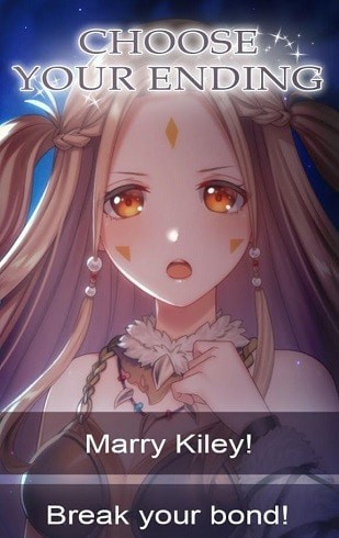 冒险之刃