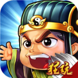 三国online高爆版