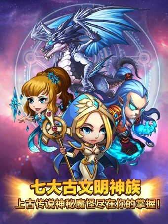 复仇联盟奥创