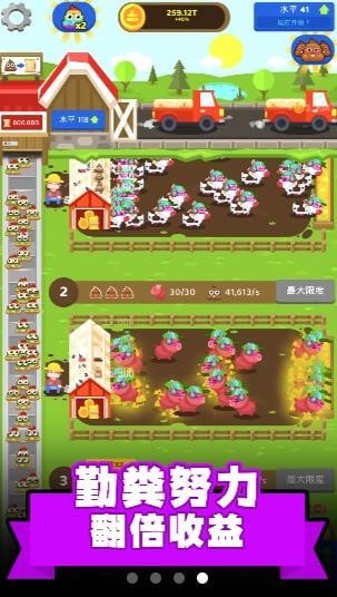 一起来跳舞