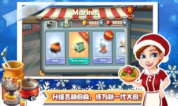 明星大亨