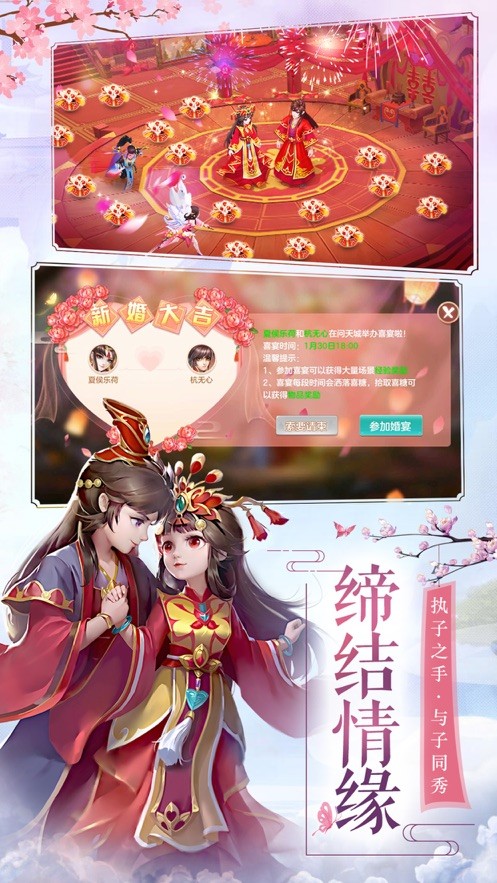 放开那女孩