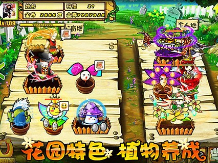 疯狂的卡车模拟器