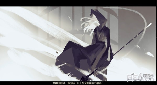 拯救大魔王2