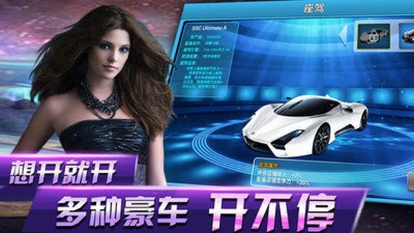 开局一口锅