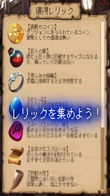 异世界学院
