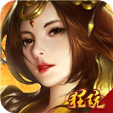 侠义英雄