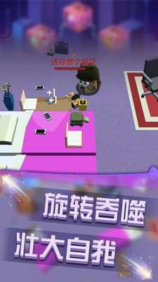 无限大宝石