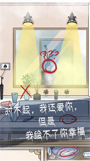 我和我的影子