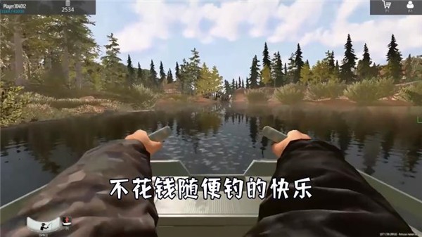 钓鱼天天赚红包版