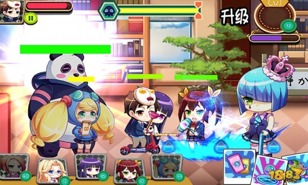 暴走吧主公