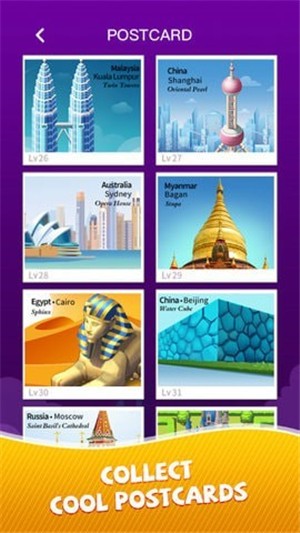 小小建筑商