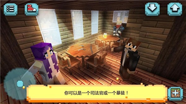 我的西游无限版