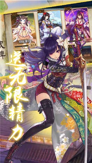 六界之门BT