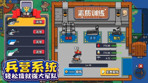 动物方块