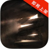 黑暗中的艾米