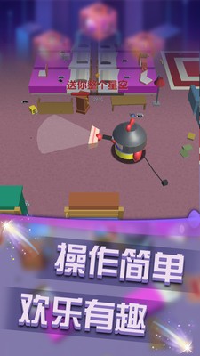 无限大宝石