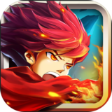 魔王大乱斗