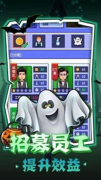密室逃脱22海上惊魂
