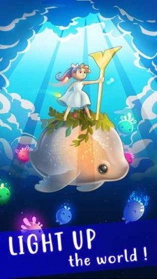曙光之城