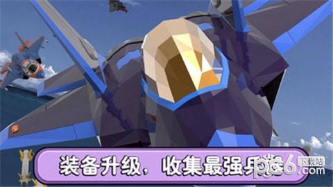 巅峰战神