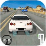 真实公路汽车2