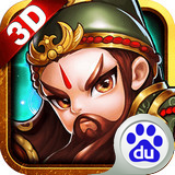 梦想三国