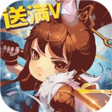 战火纪元
