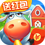 奇迹农场主红包版