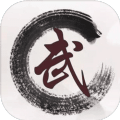 我要修马路