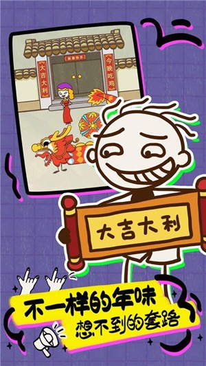 史小坑的花前月下