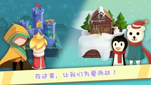 逃离异星球