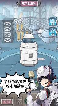 冒险与战斗