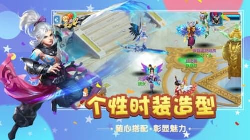 梦幻灵武