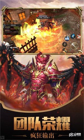 策略三国志游戏