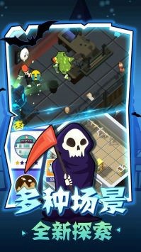 密室逃脱9