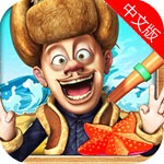 熊出没机甲熊大